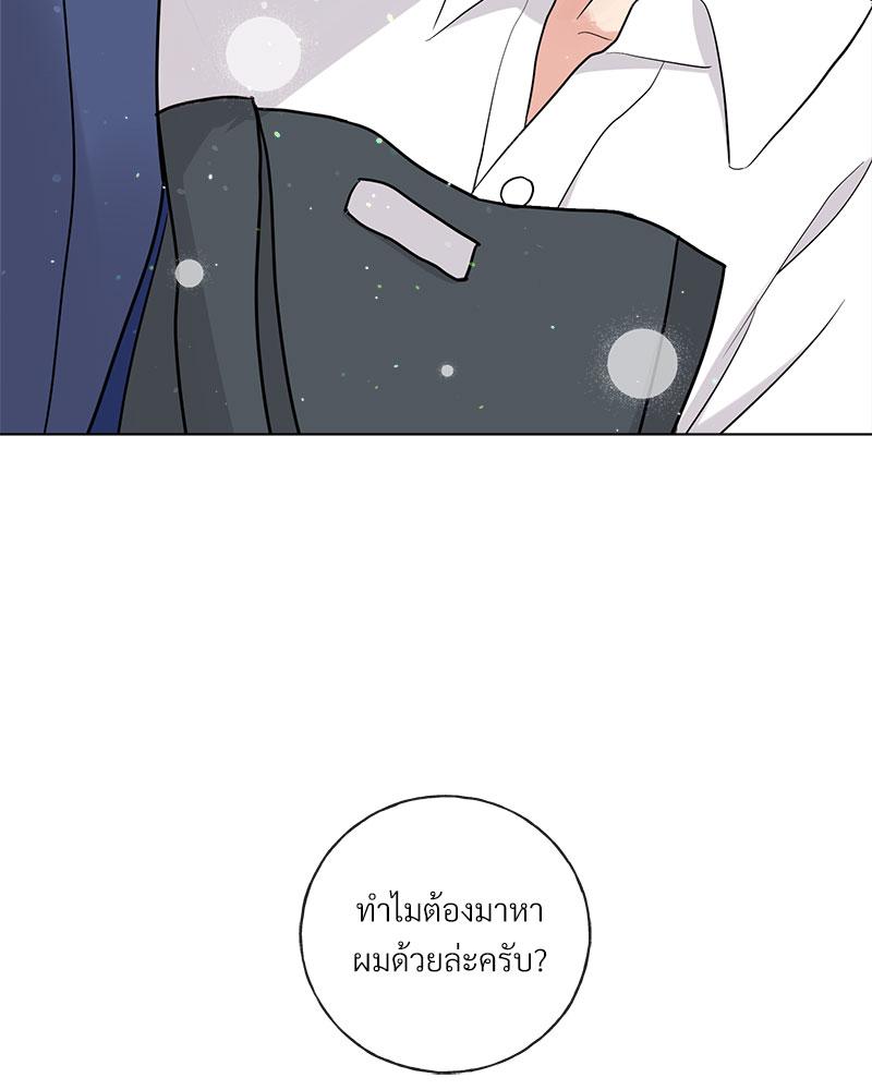 หน้า 115