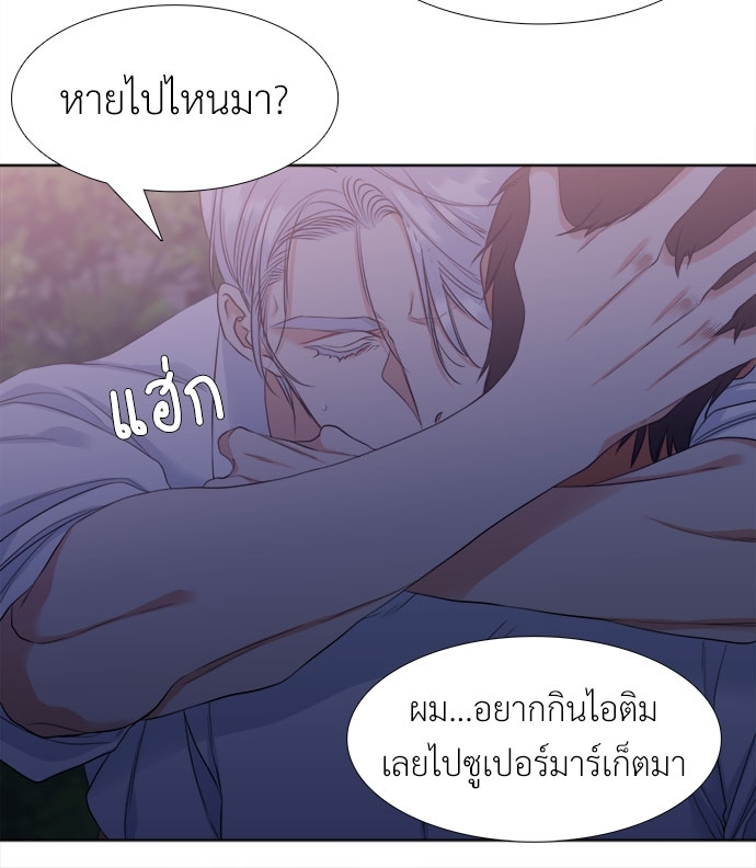 หน้า 60
