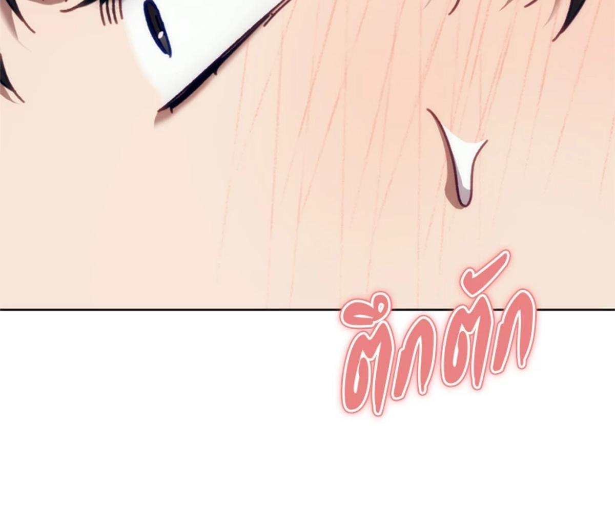 หน้า 149