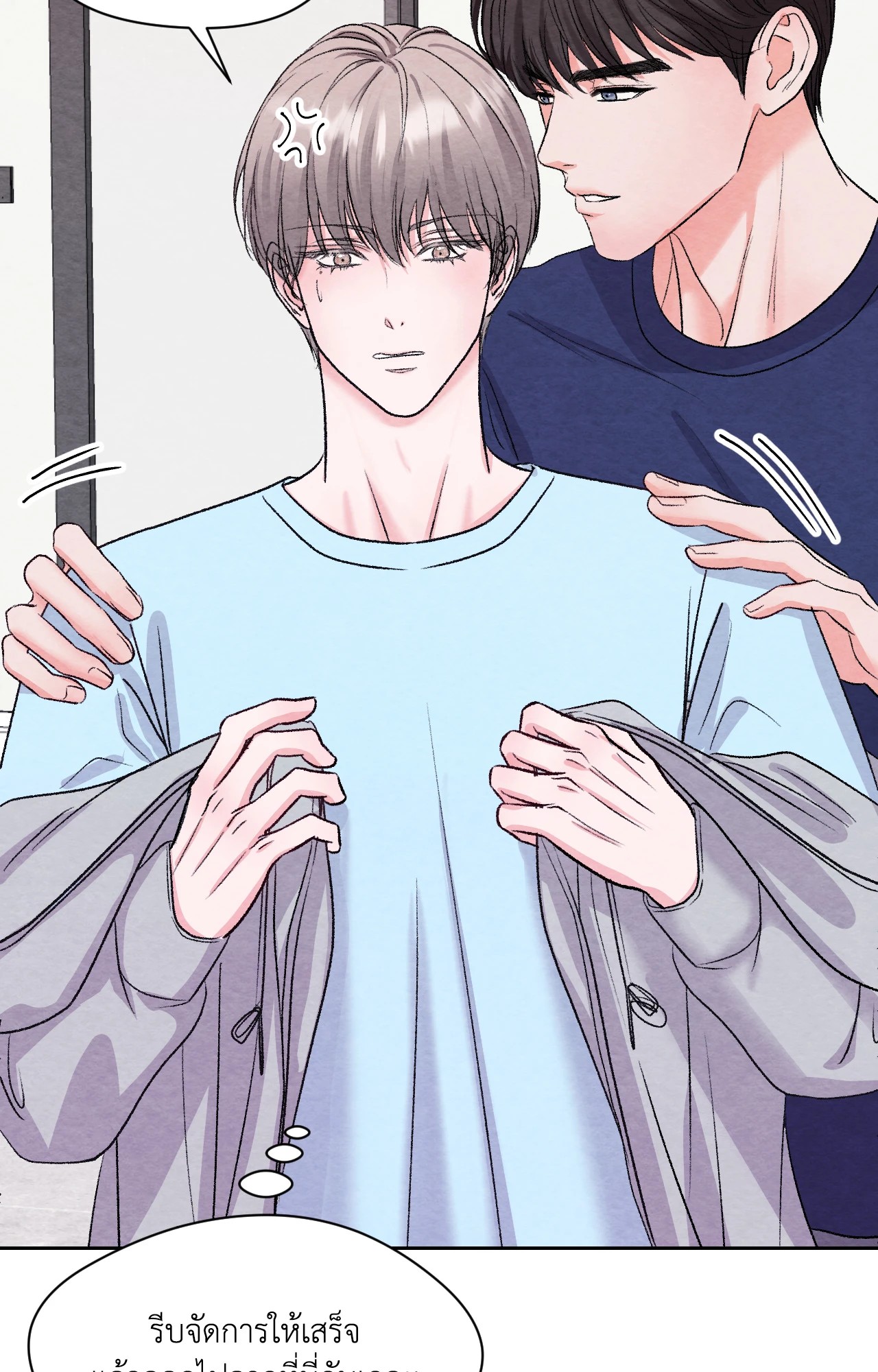 หน้า 34
