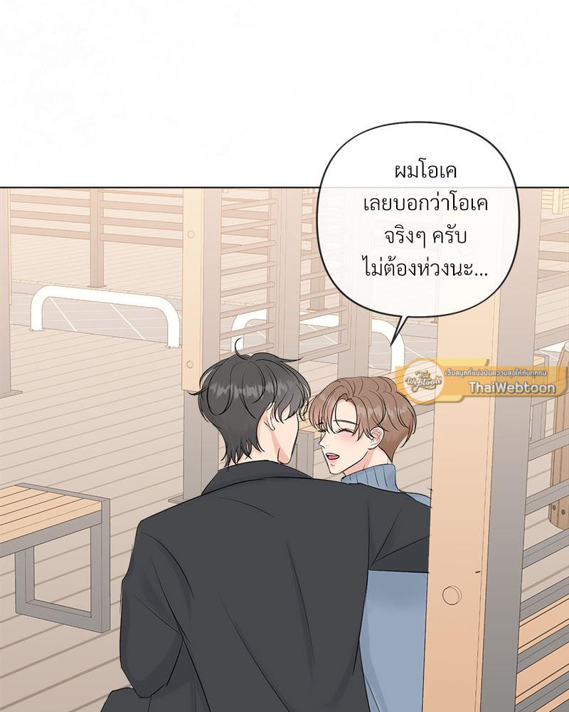 หน้า 106