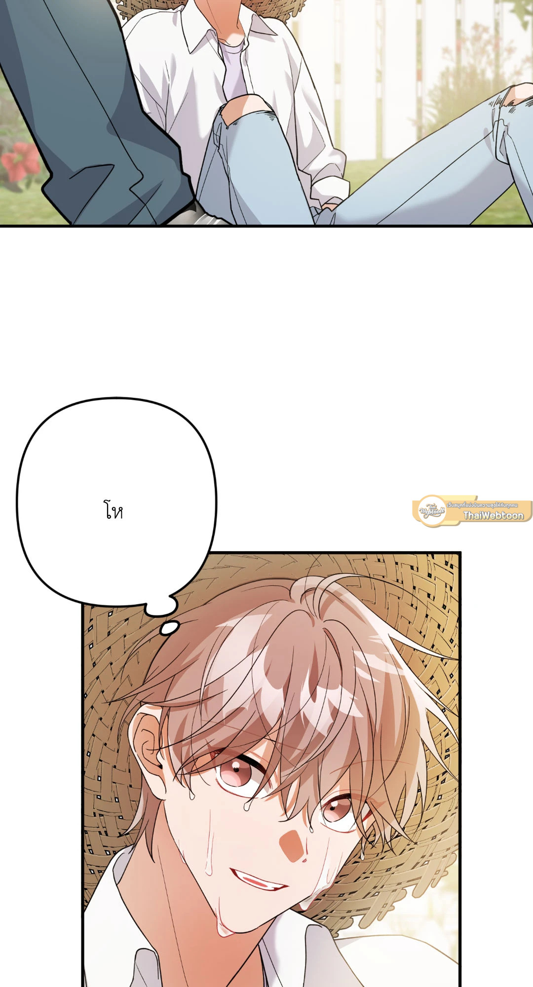 หน้า 58