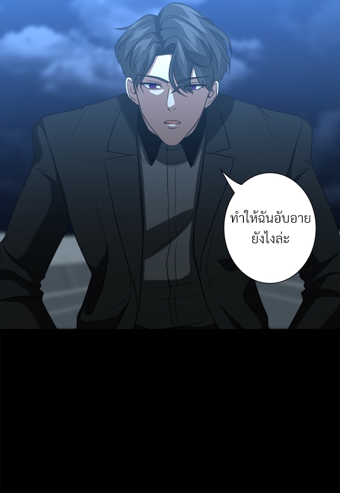 หน้า 72