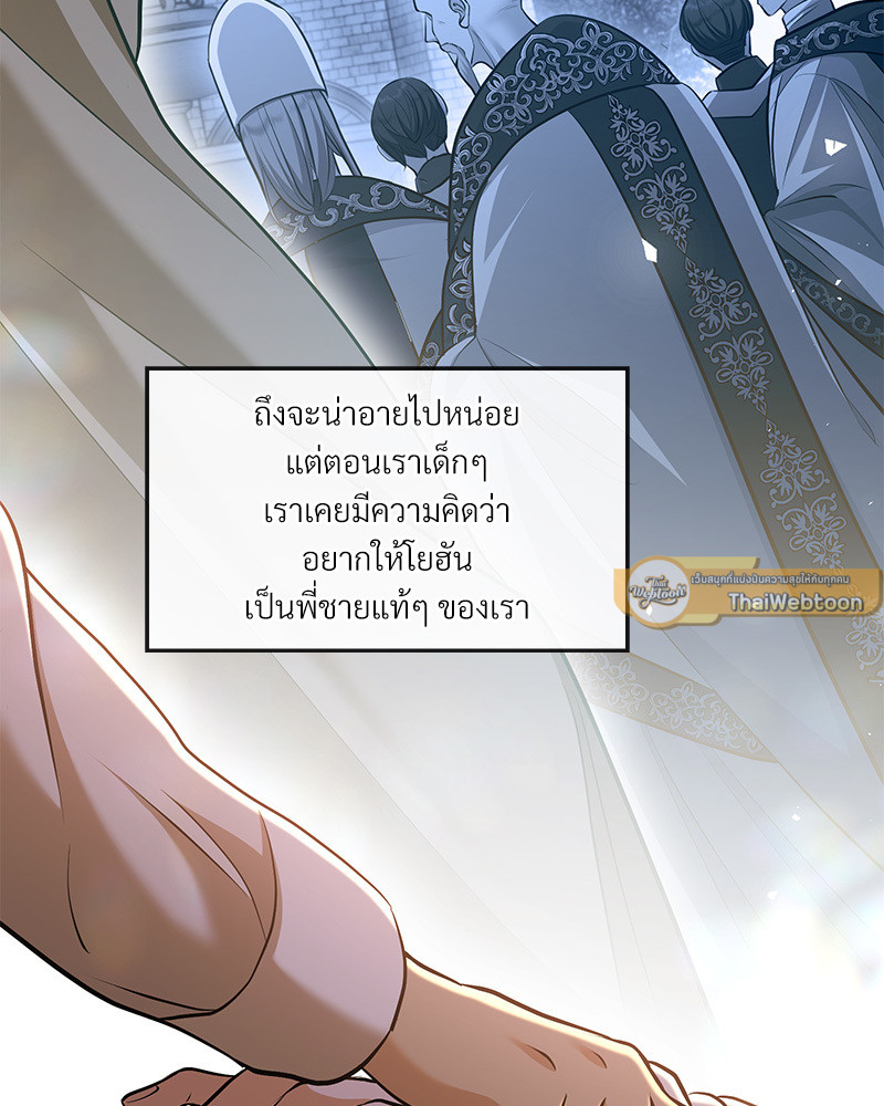 หน้า 89