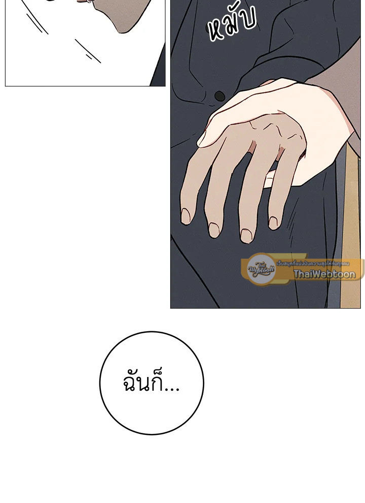 หน้า 65