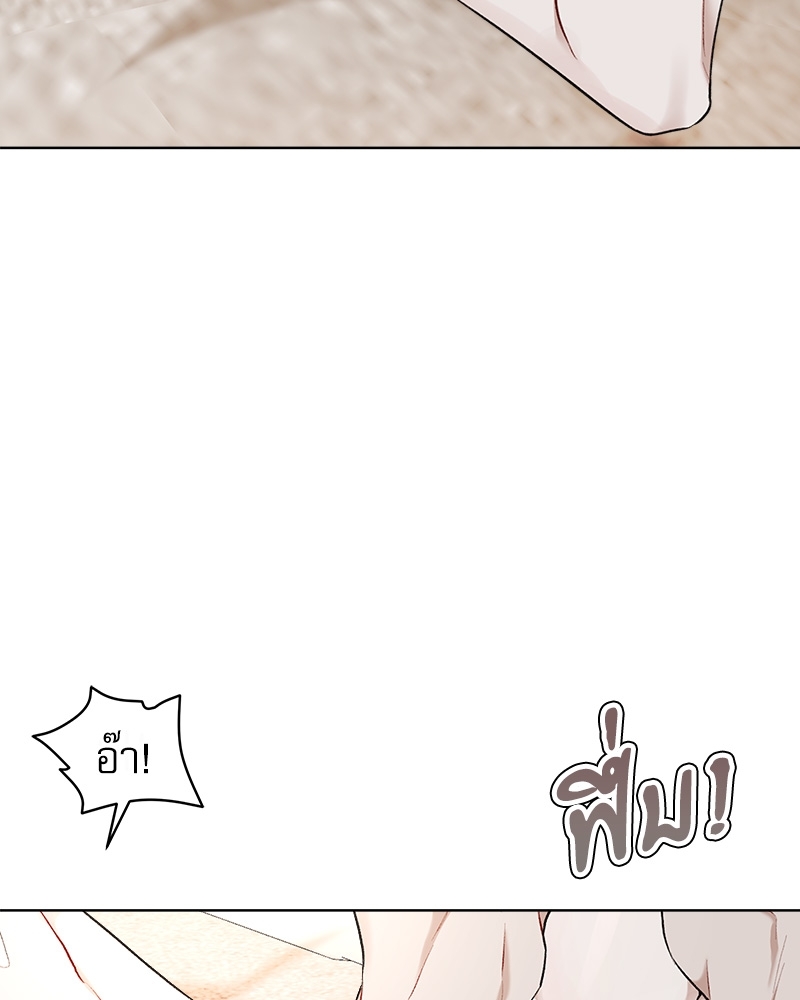 หน้า 94