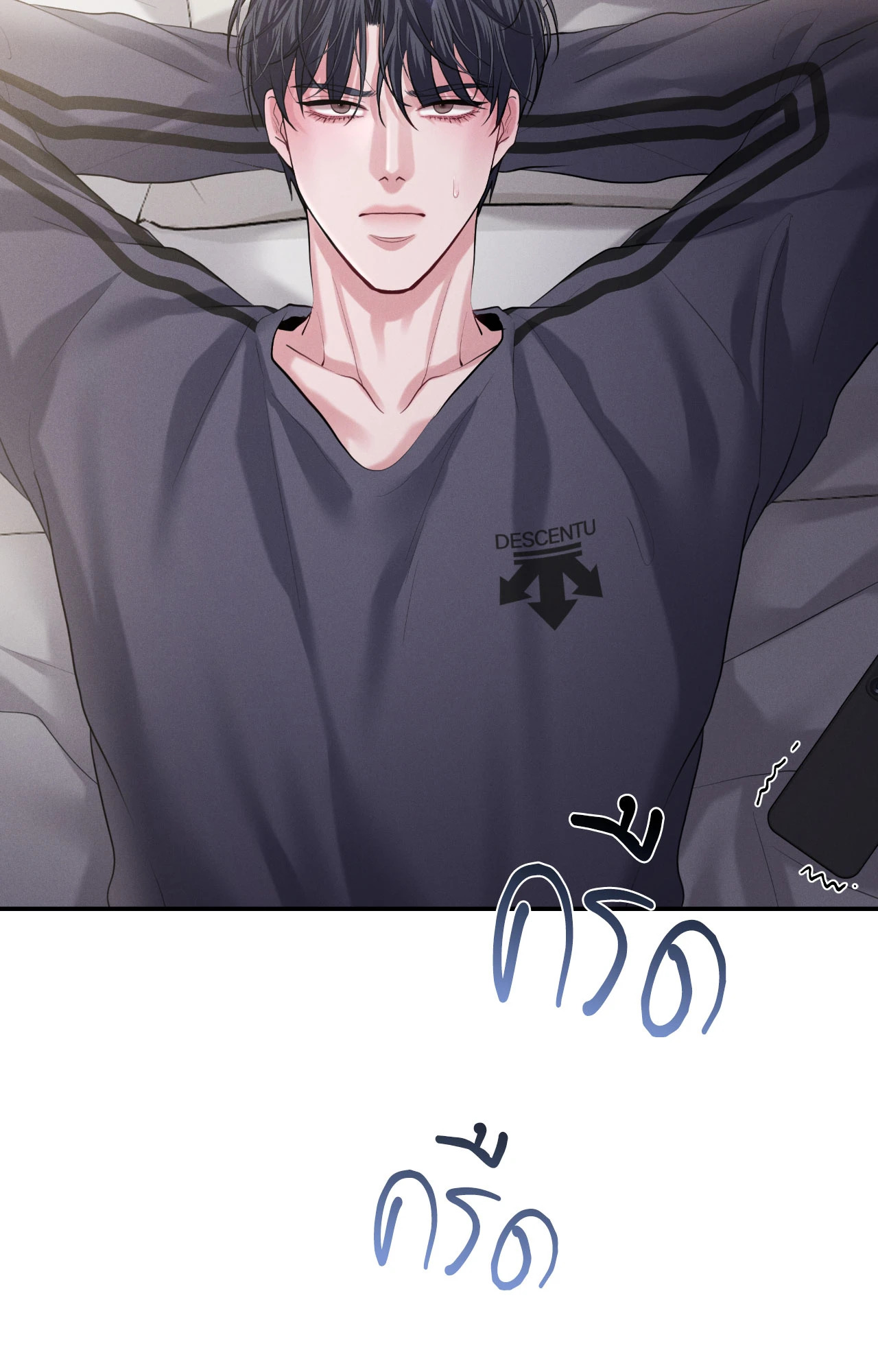 หน้า 28