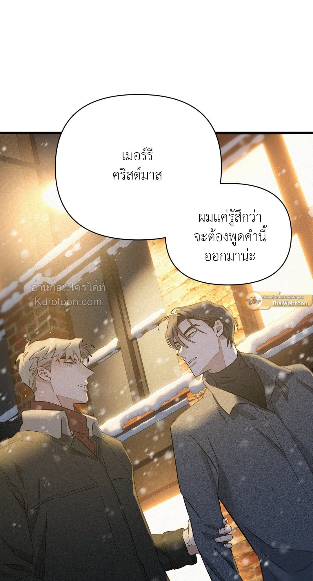 หน้า 74