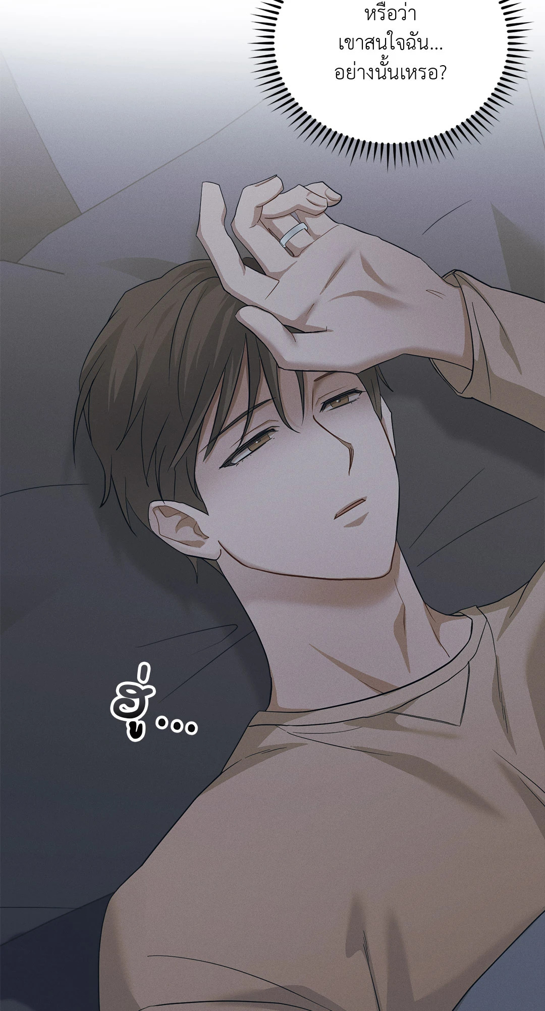 หน้า 59