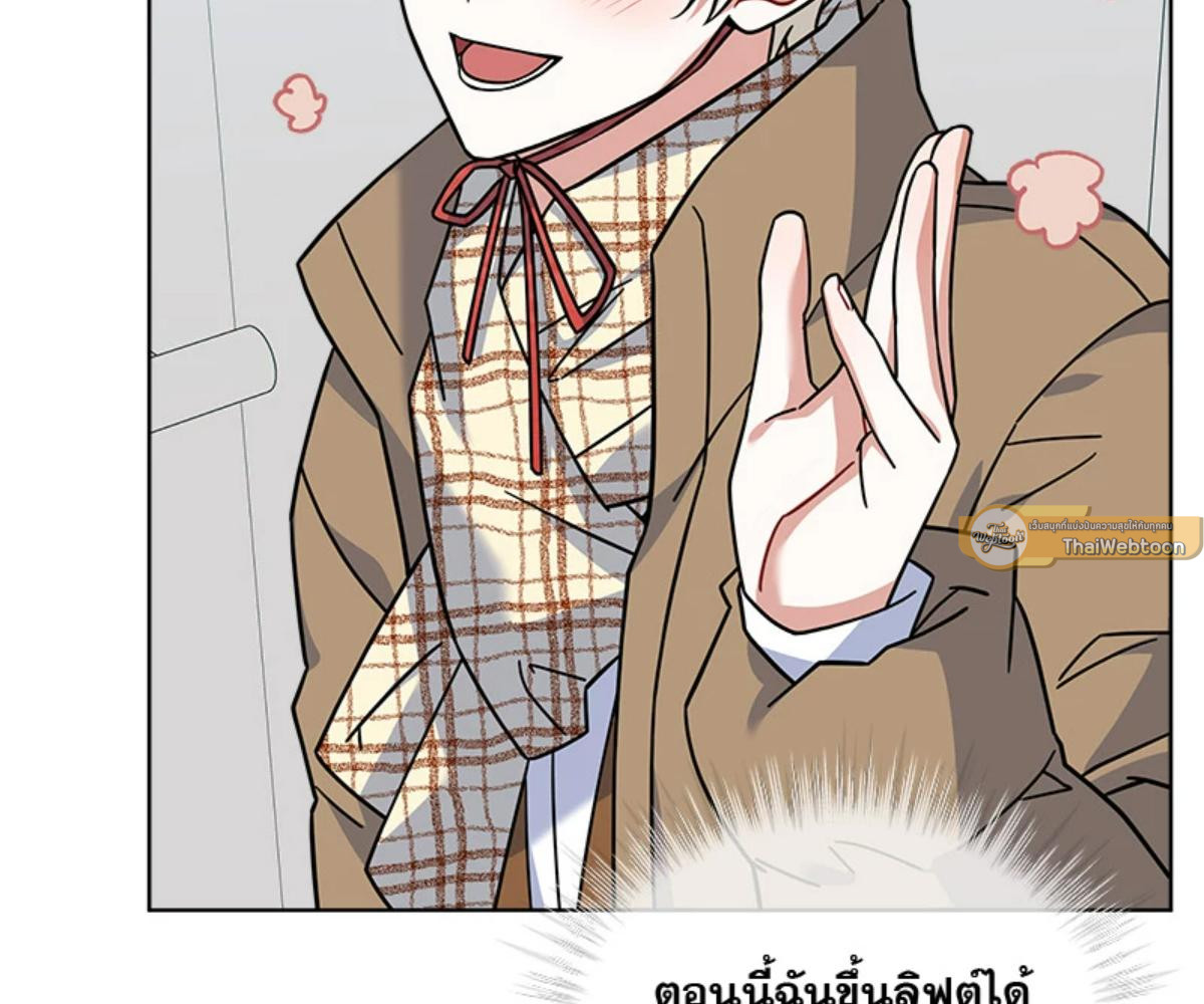 หน้า 148