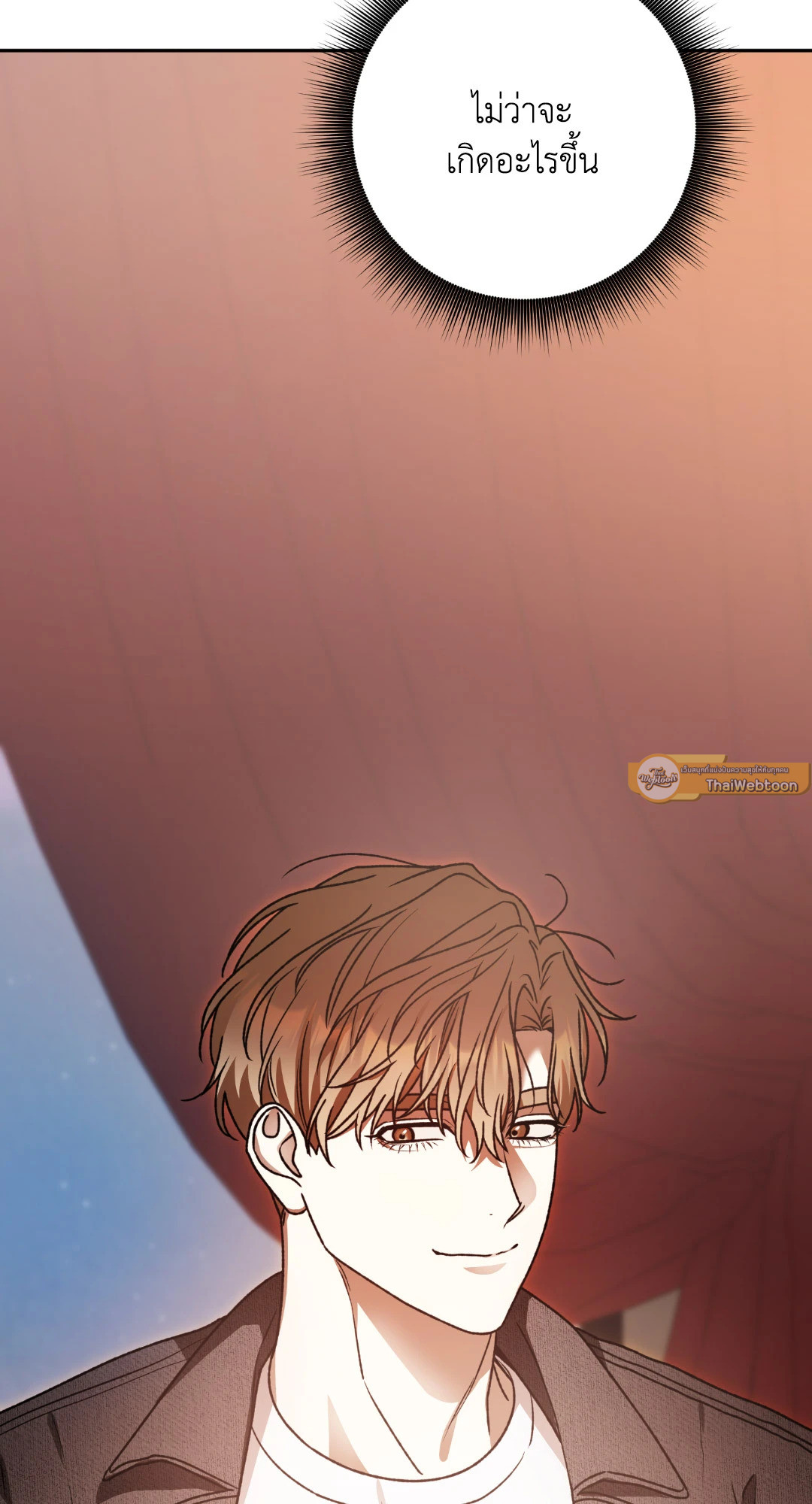 หน้า 103