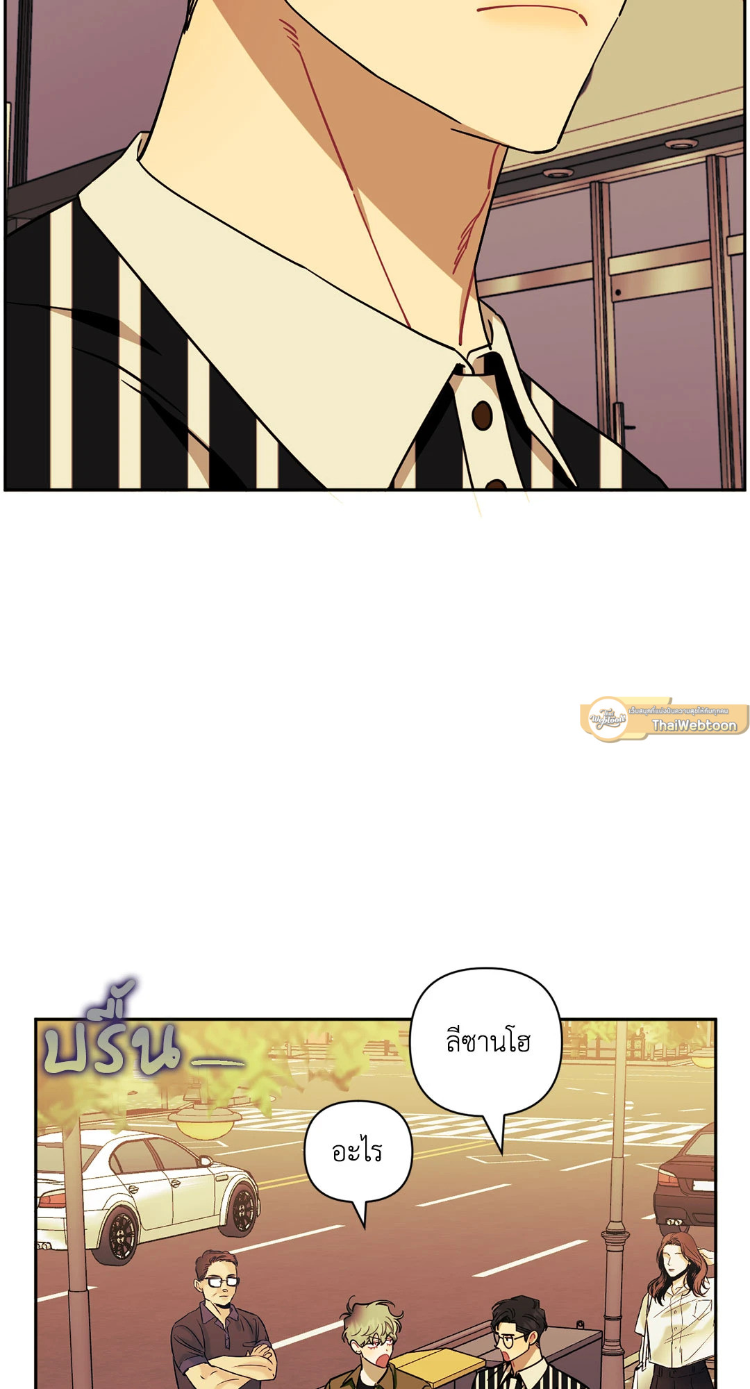 หน้า 68