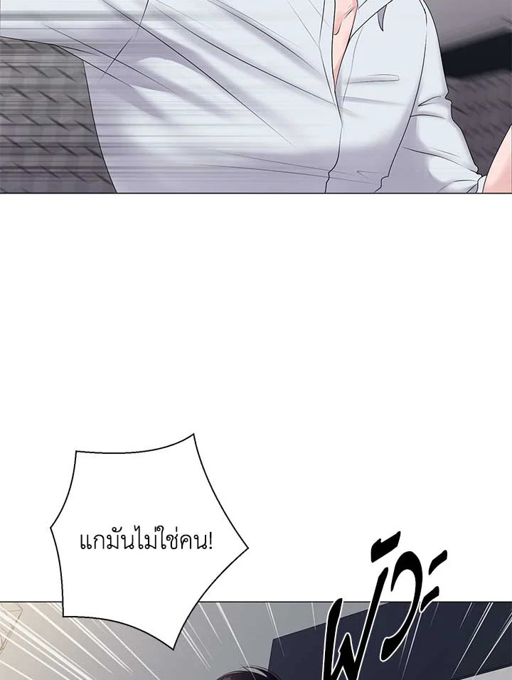 หน้า 92