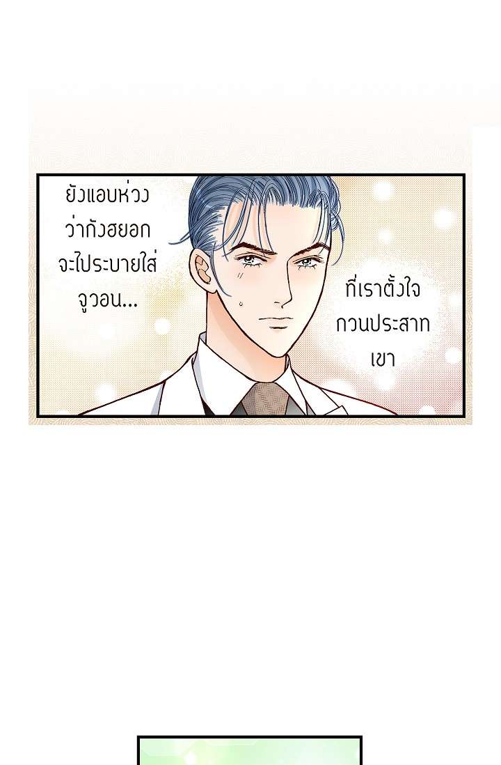 หน้า 47