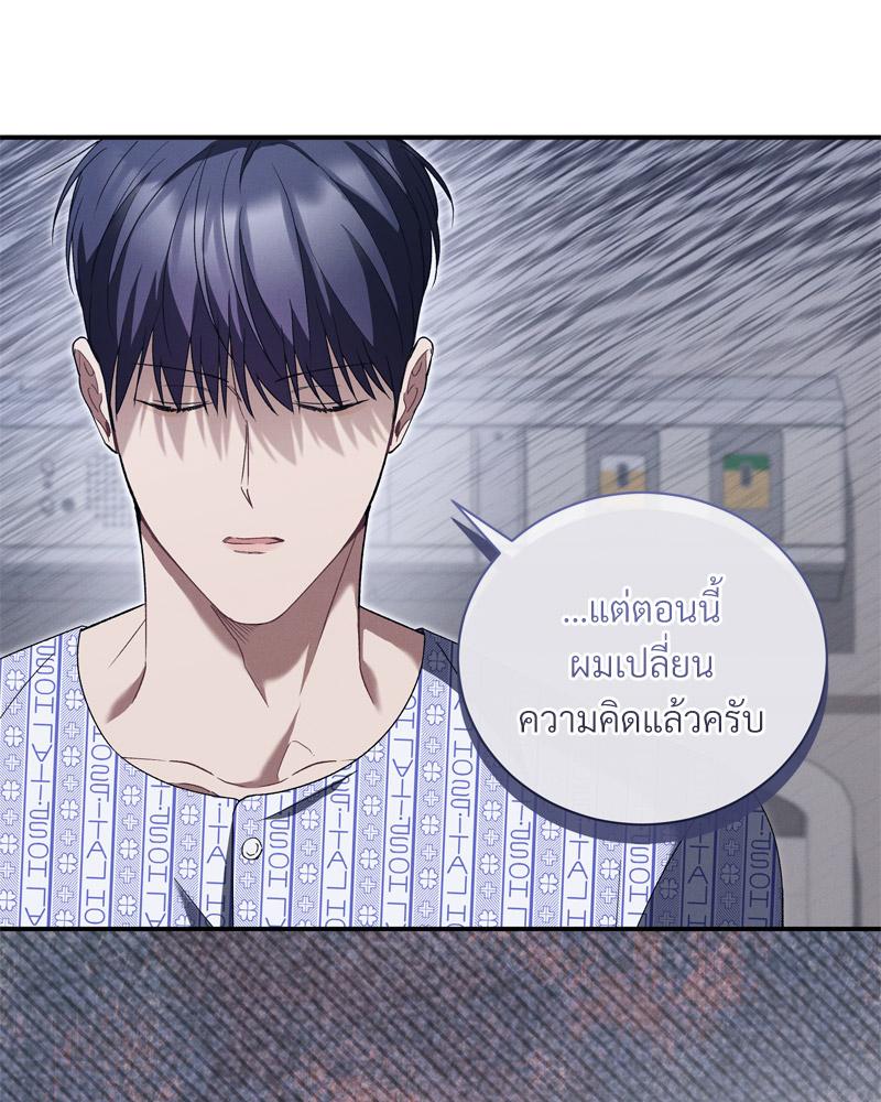 หน้า 64