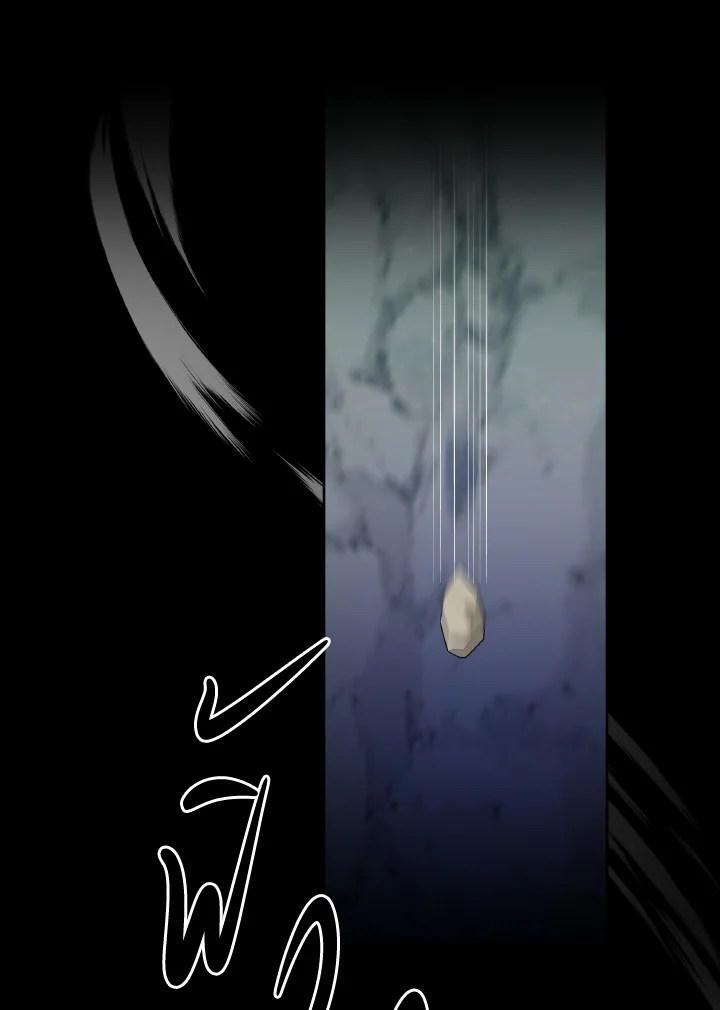 บุปผาย่อมหาทางผลิบาน | Flowers Find a Way to Bloom ตอนที่ 77 - รูปที่ 2