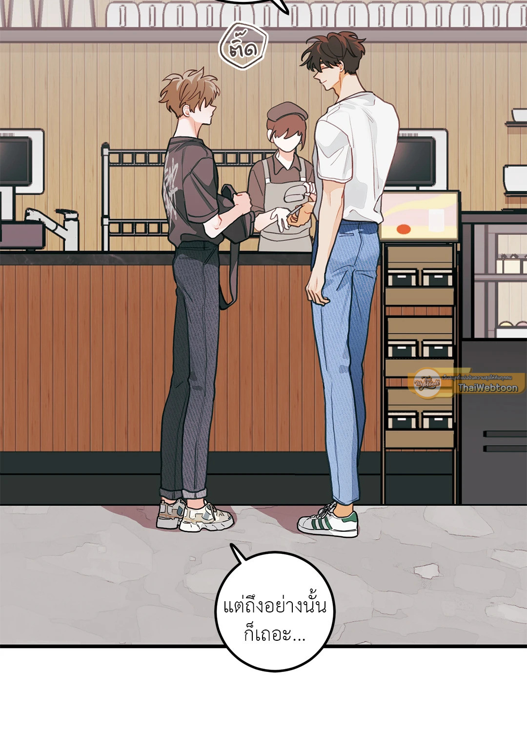 หน้า 27