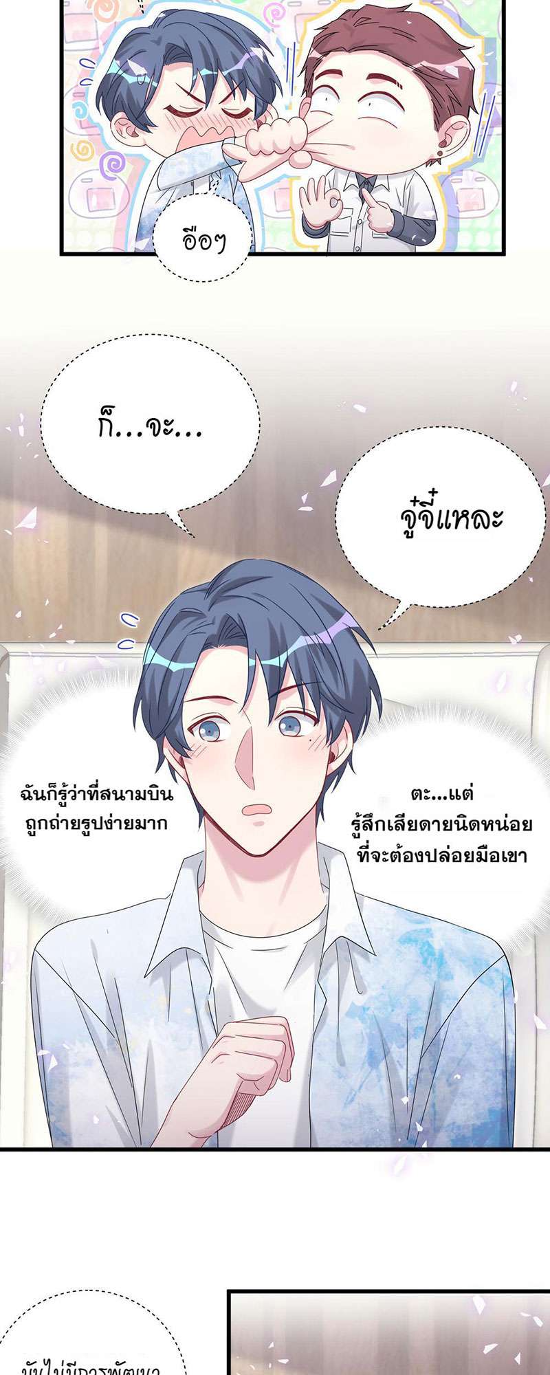 หน้า 37