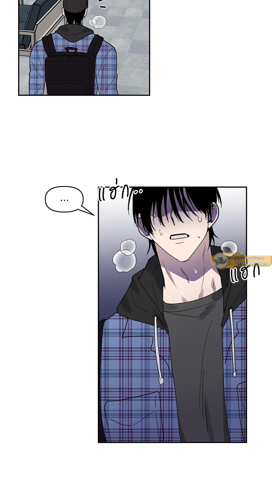 หน้า 26