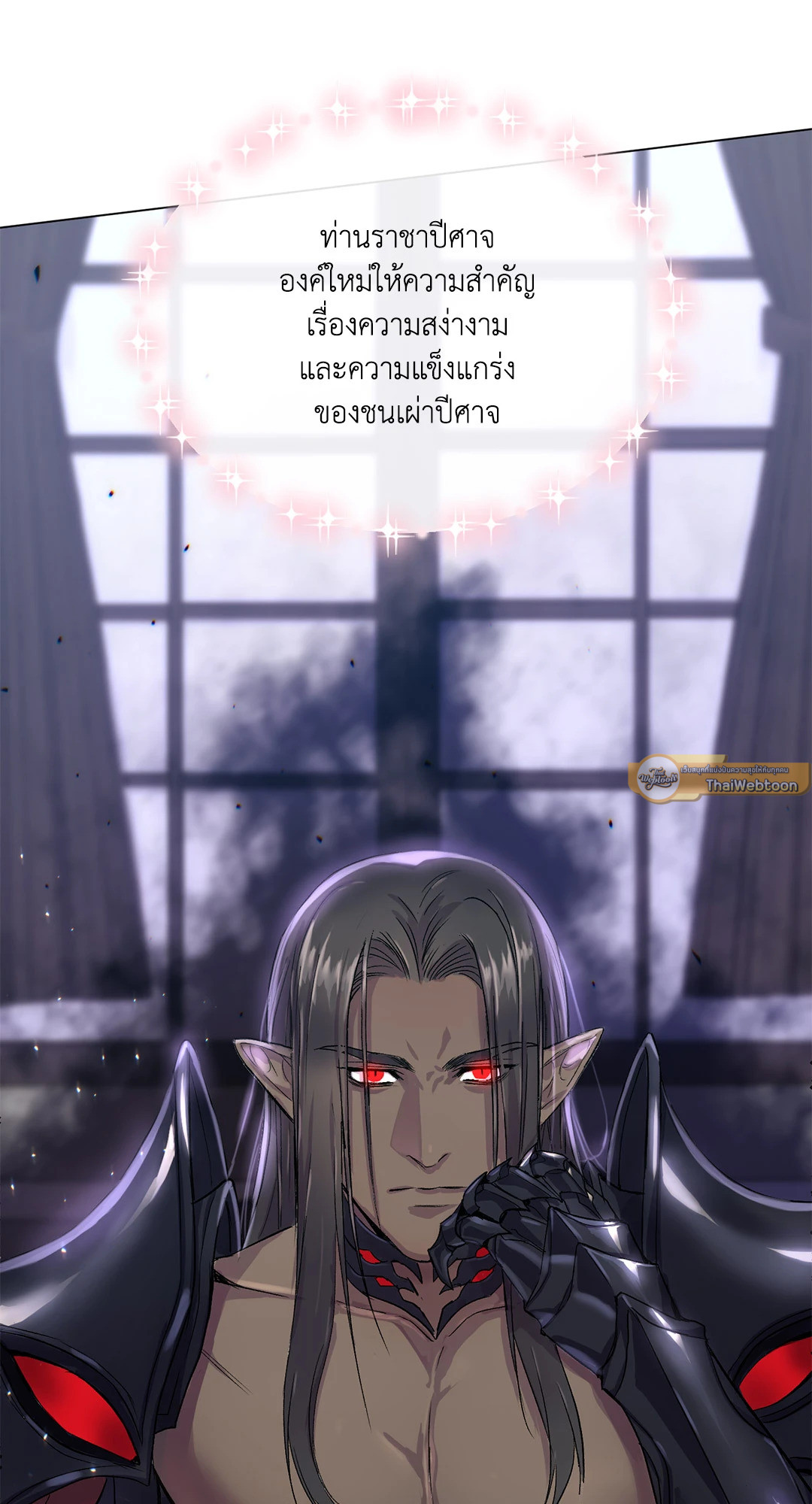 หน้า 98