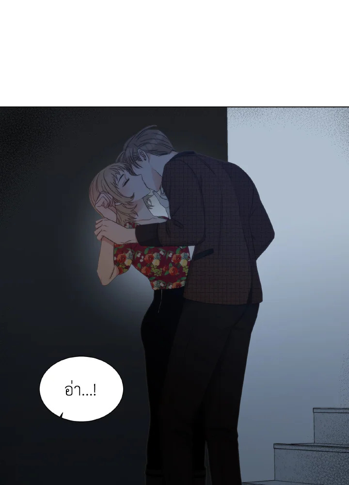 หน้า 27