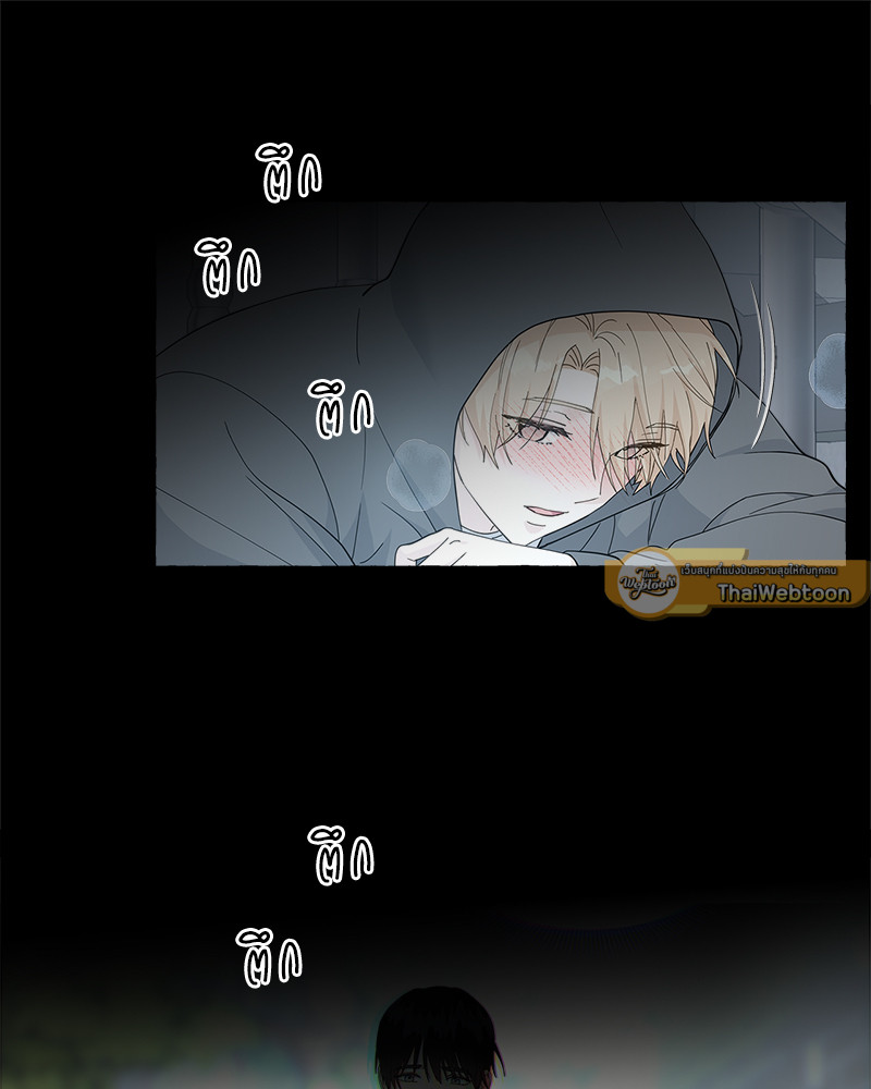 หน้า 99