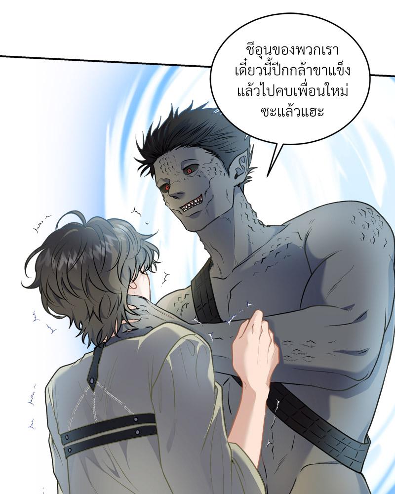 หน้า 67