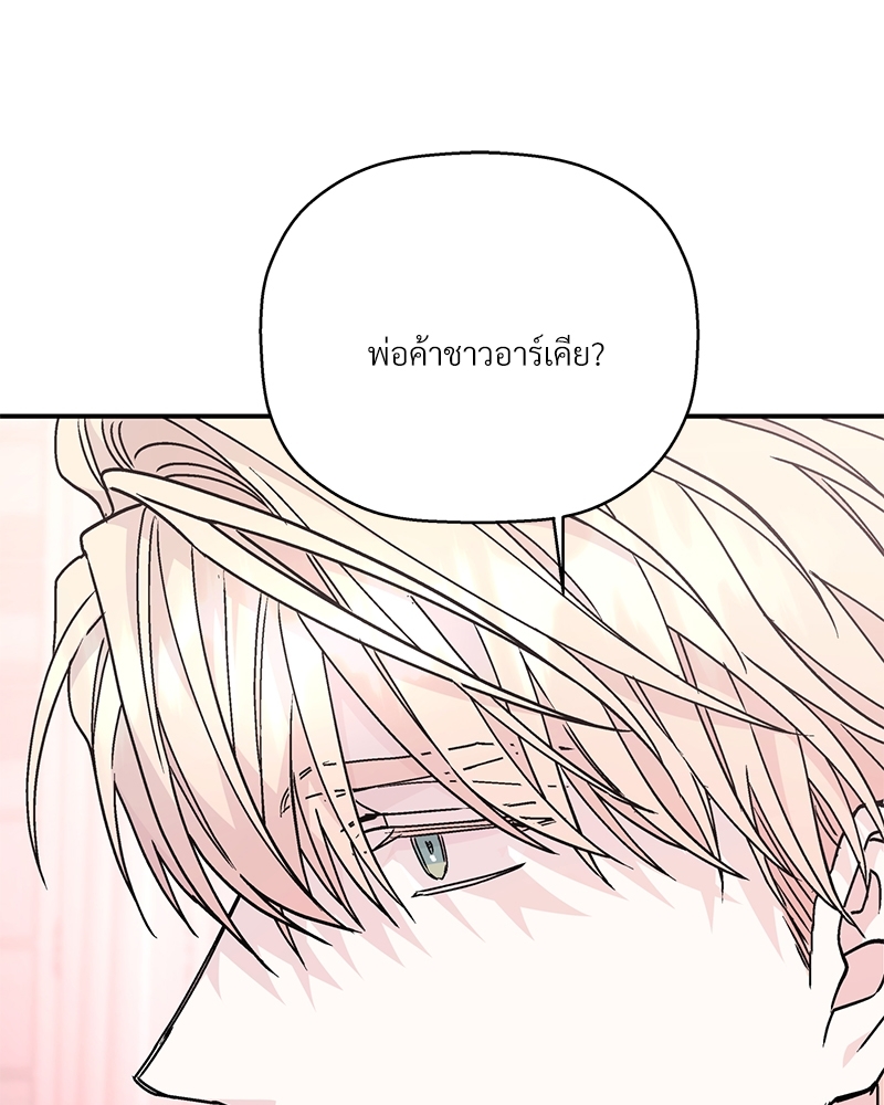 หน้า 96