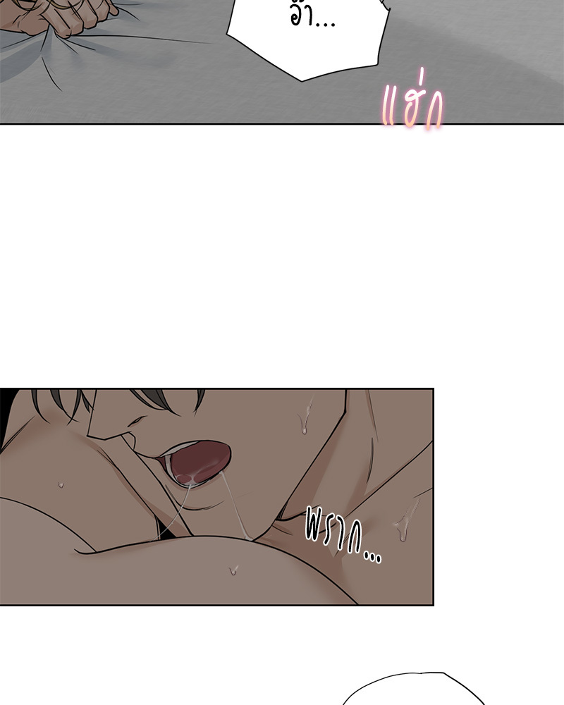 หน้า 48