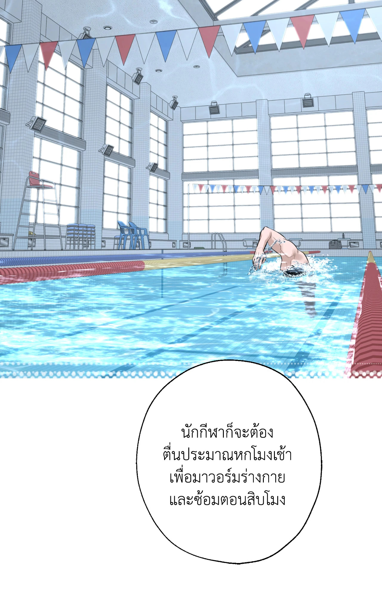 หน้า 64