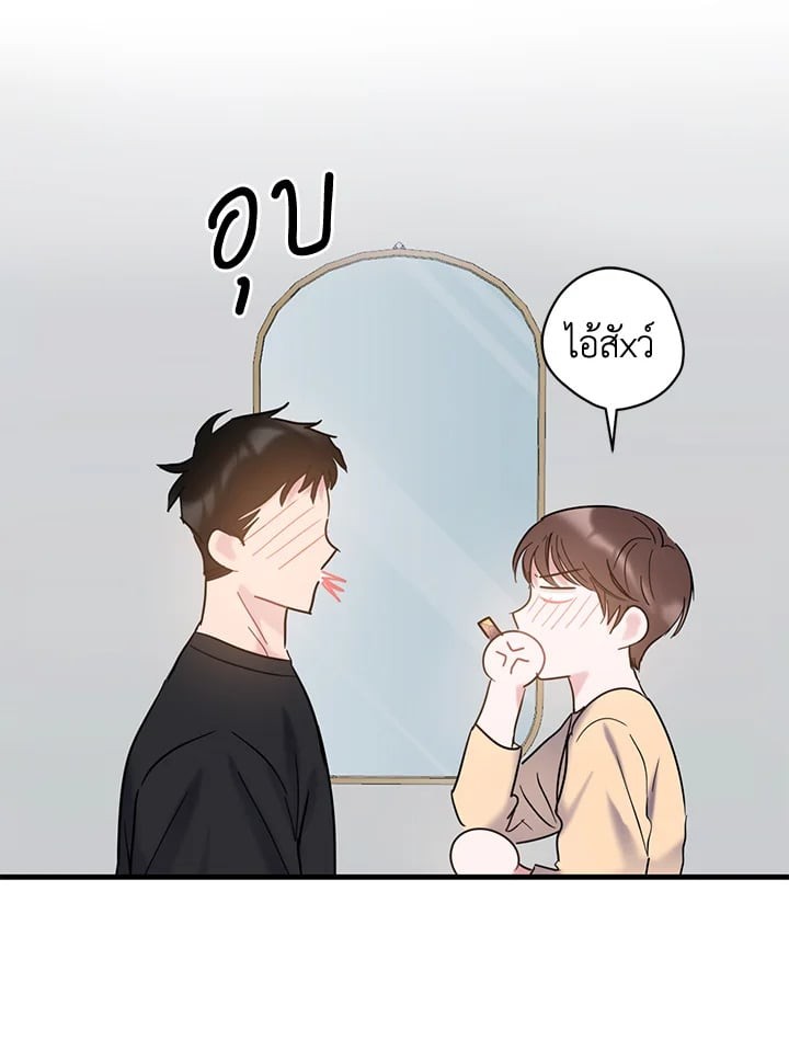 หน้า 66