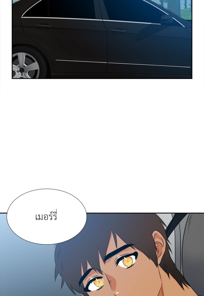 หน้า 44