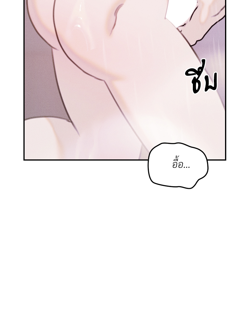 หน้า 122