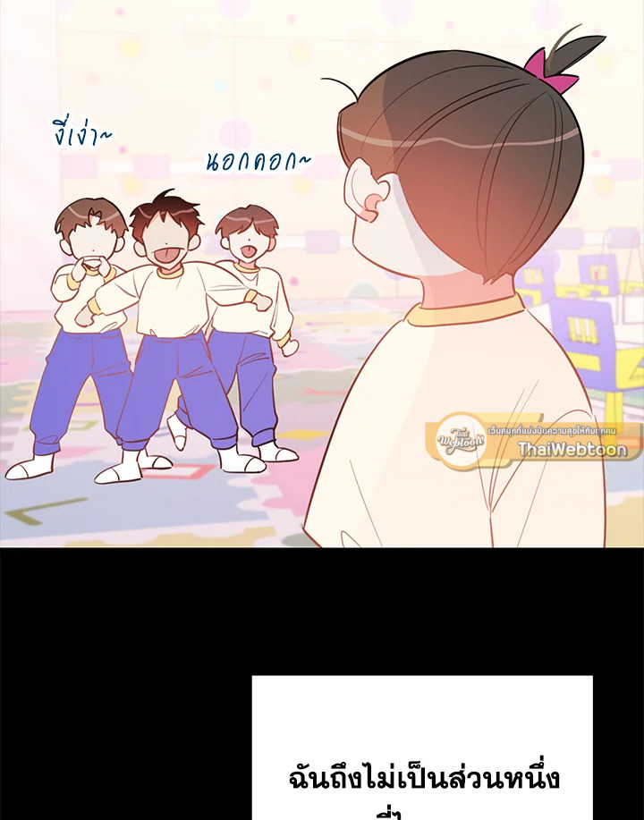 หน้า 82