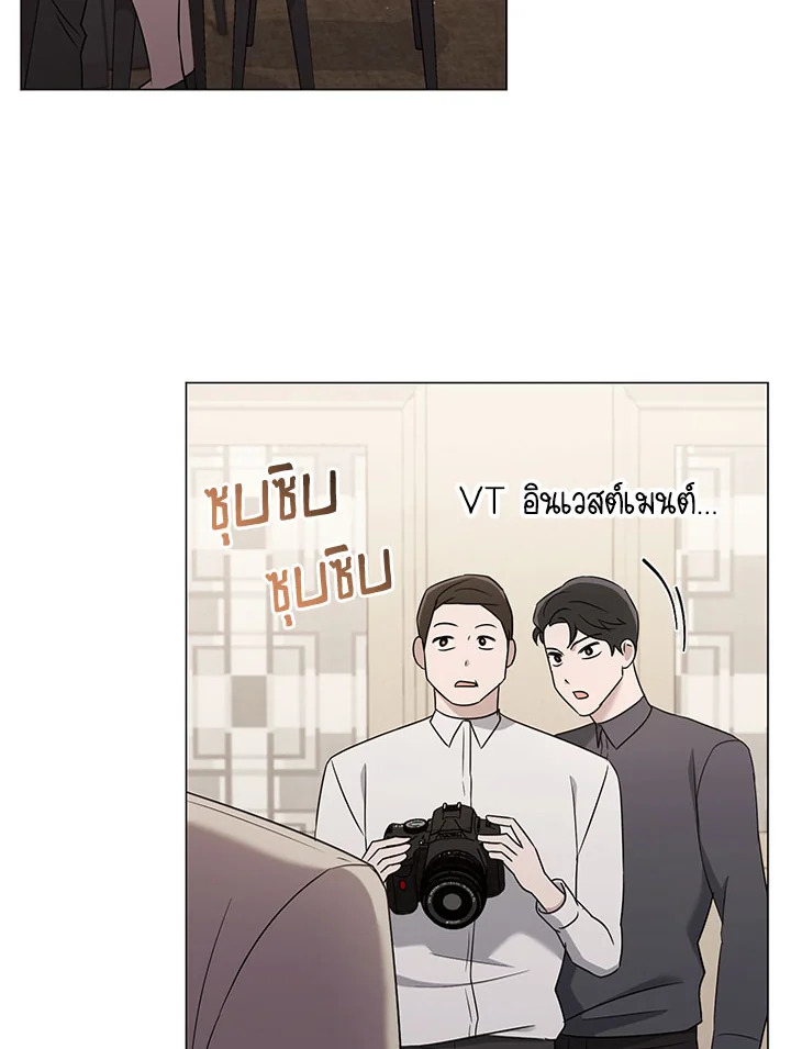 หน้า 109