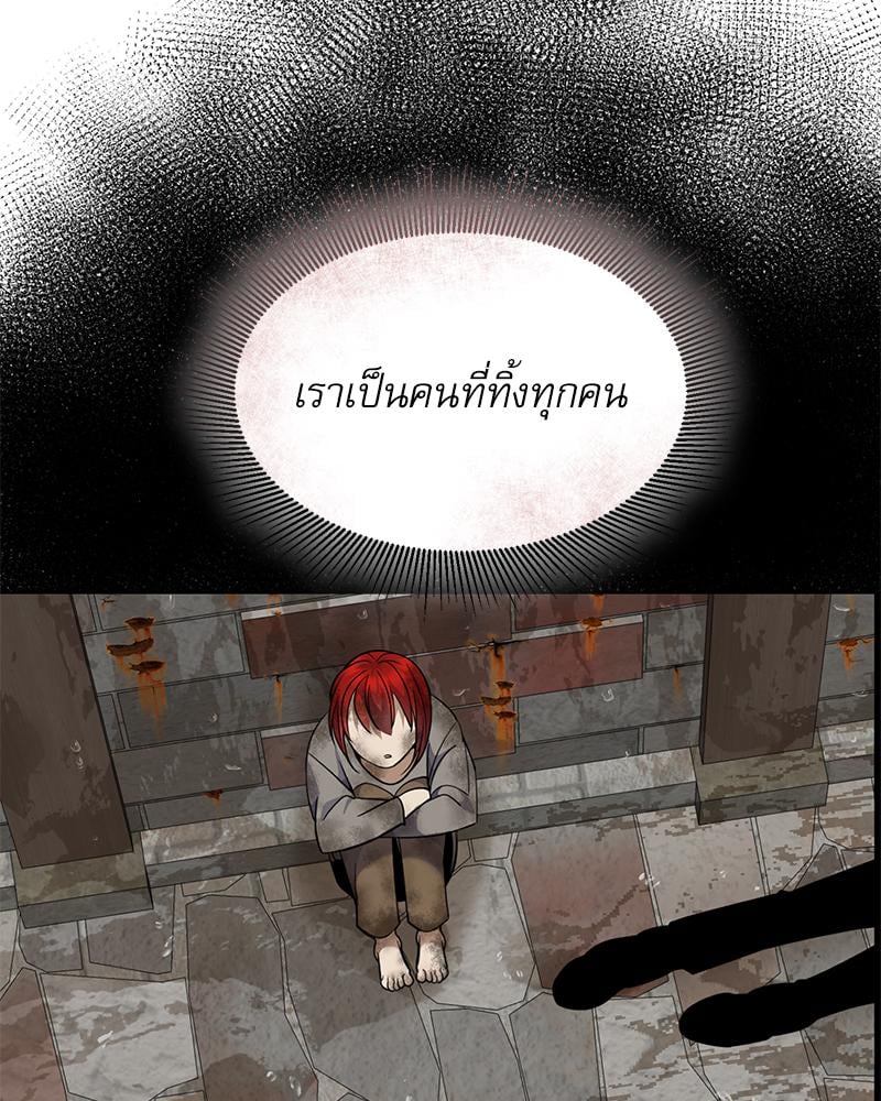 หน้า 130