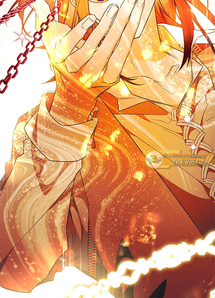 Sigrid ตอนที่ 21 - รูปที่ 2