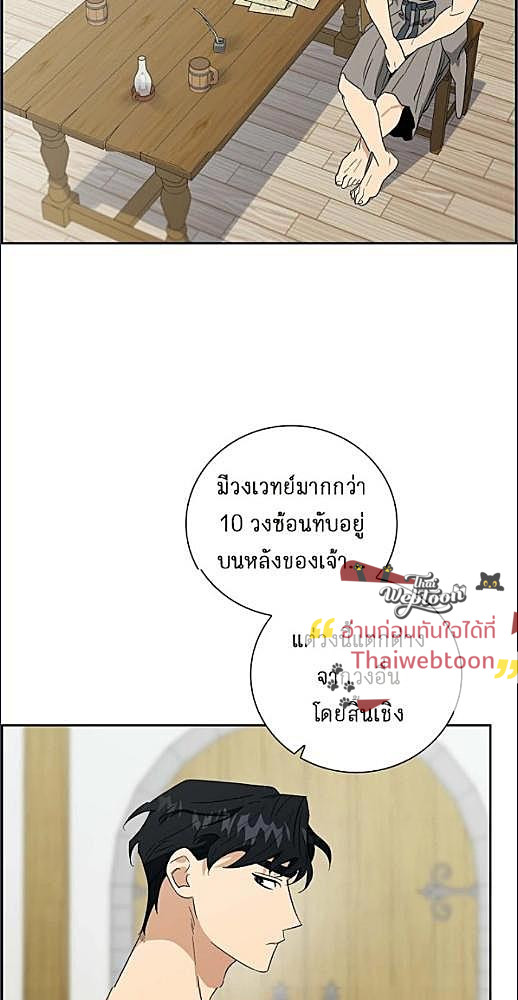 หน้า 368