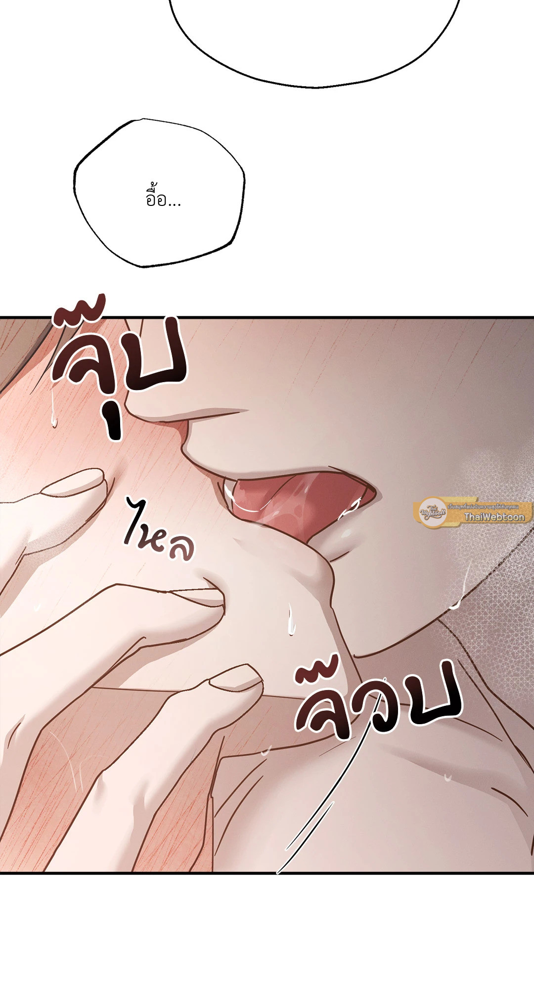 หน้า 67
