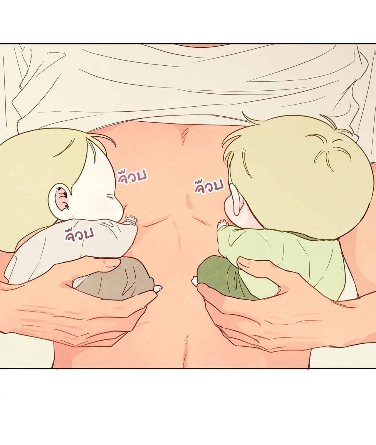 หน้า 48