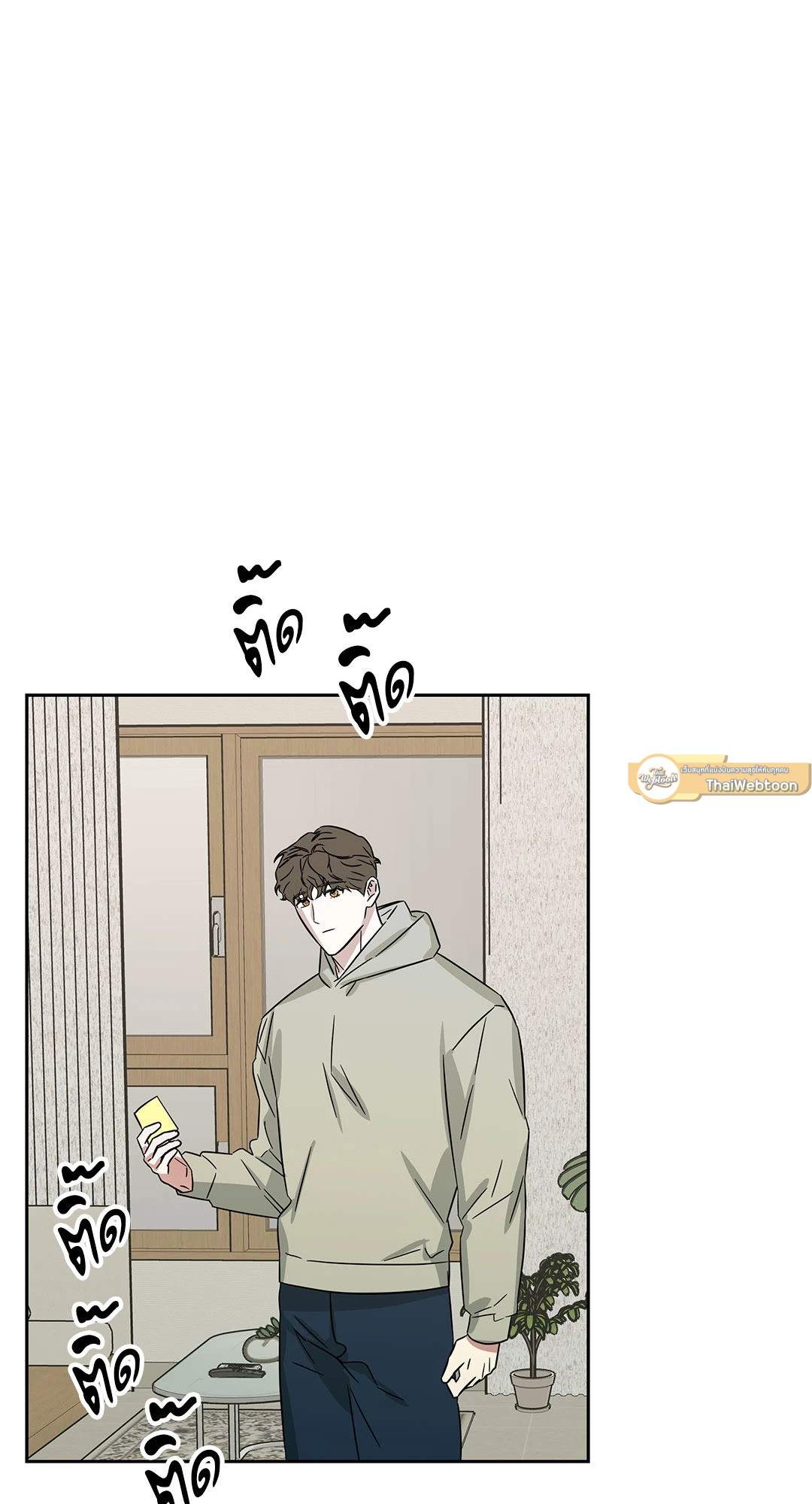 หน้า 62