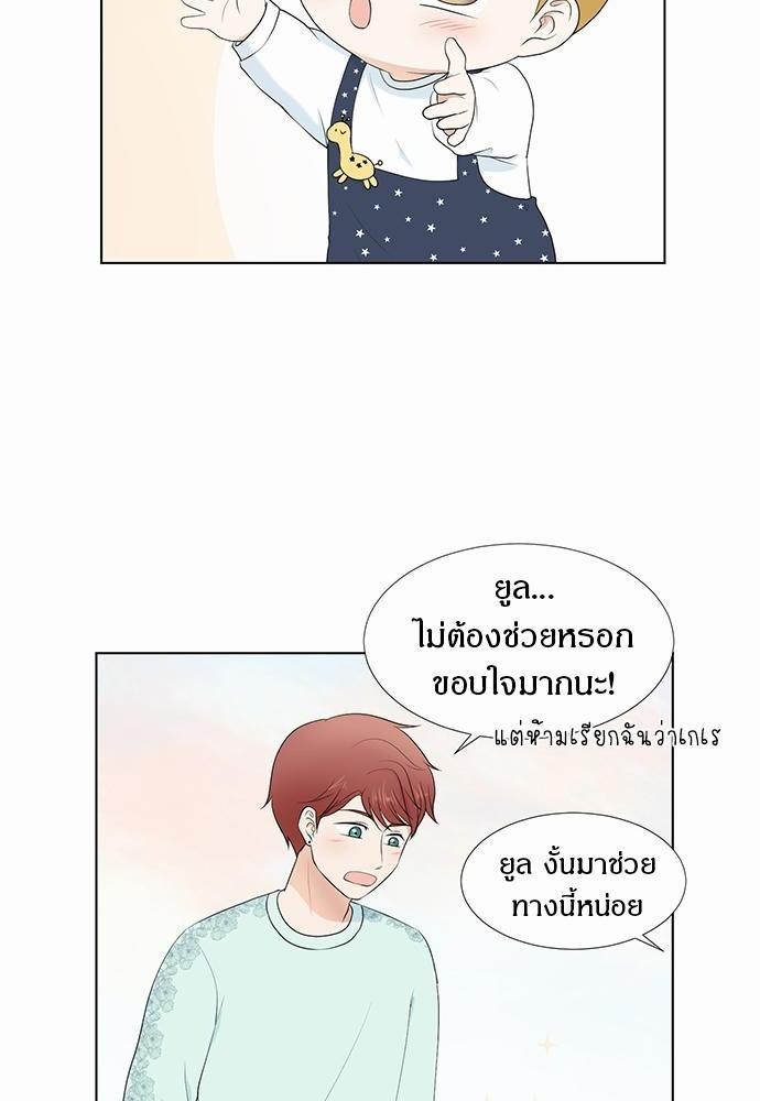 หน้า 64