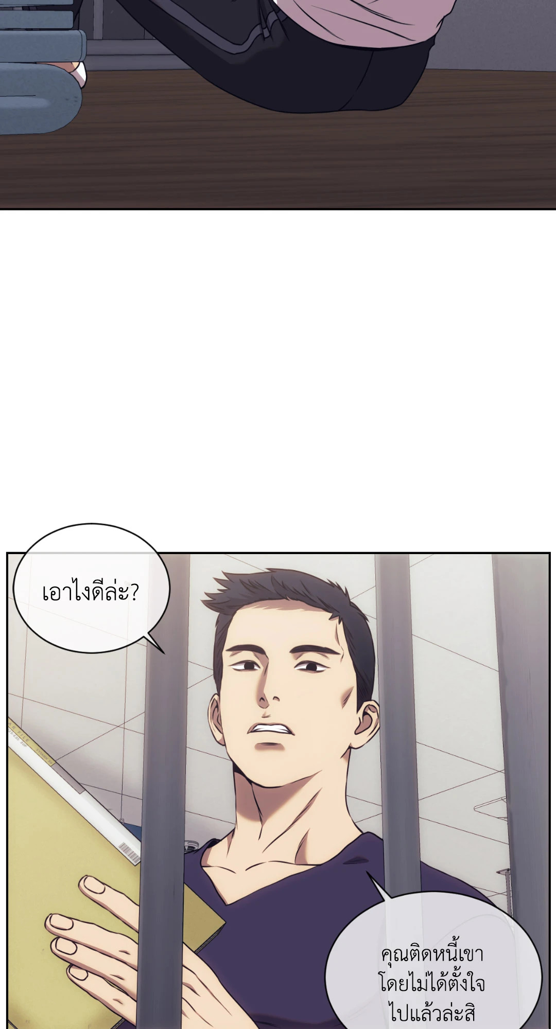 หน้า 62
