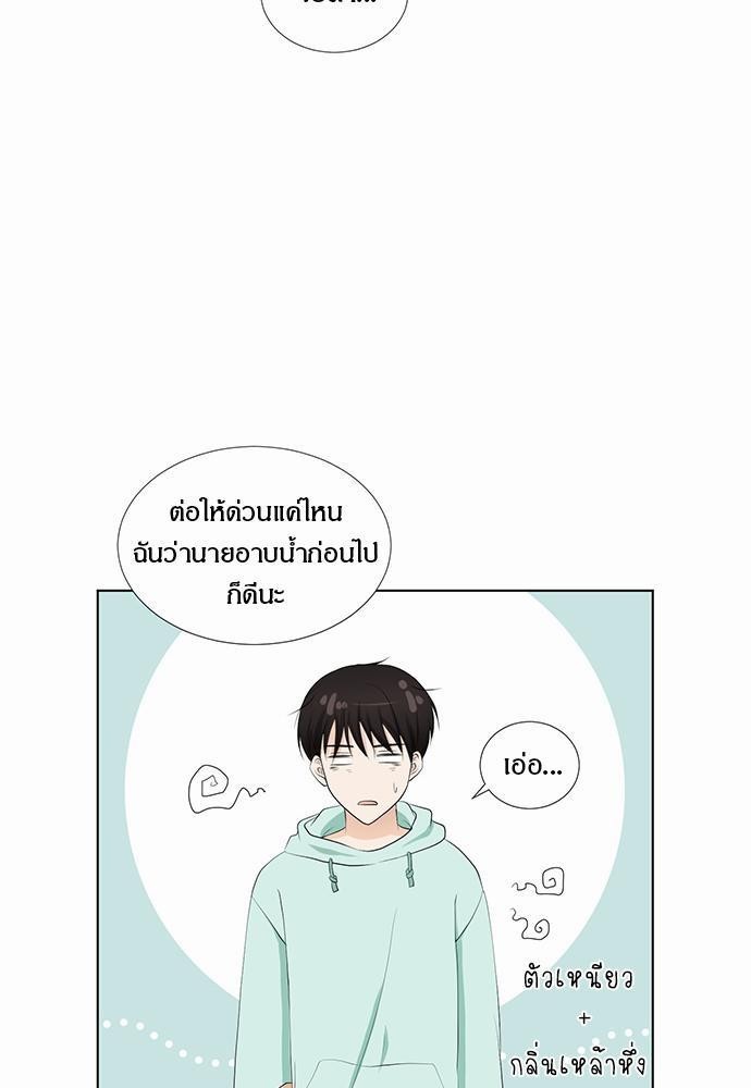 หน้า 65