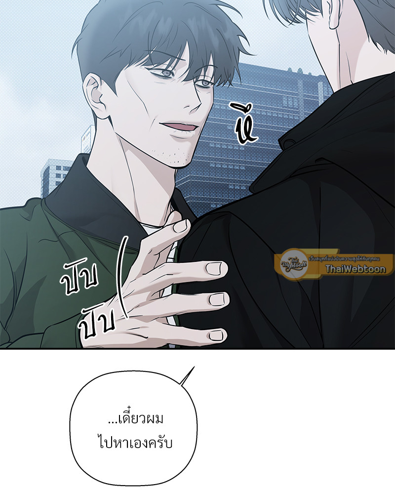 หน้า 75