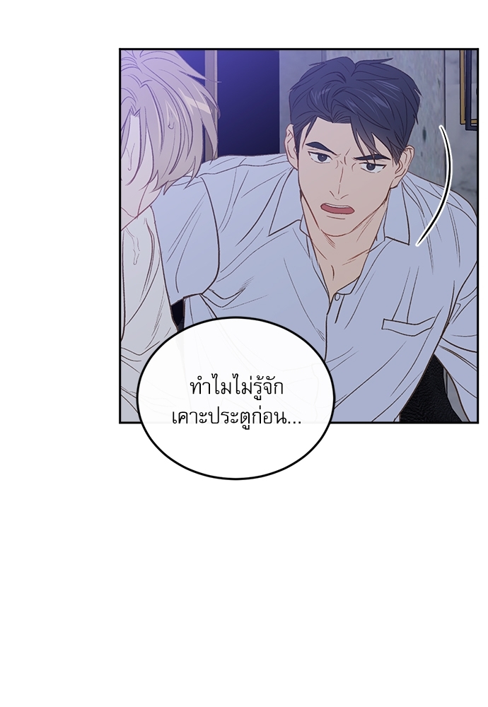 หน้า 28