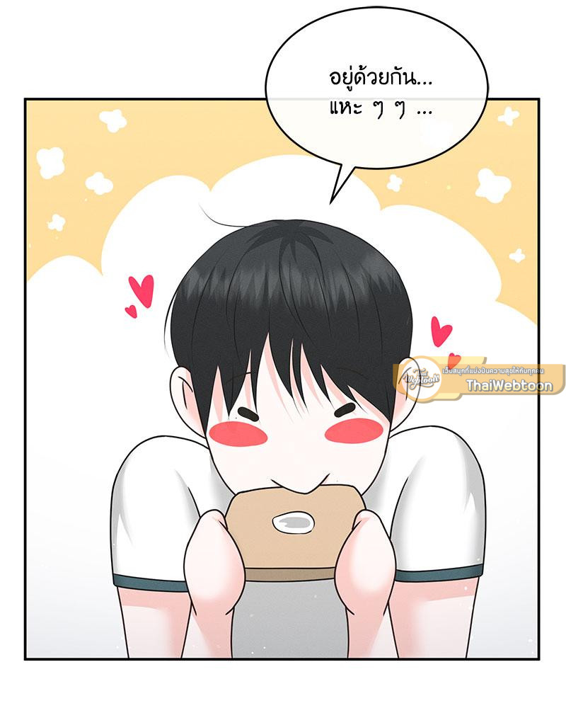 หน้า 104