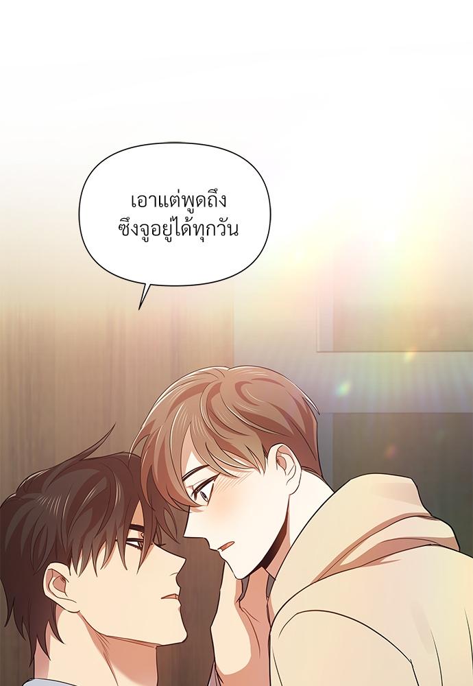 หน้า 91