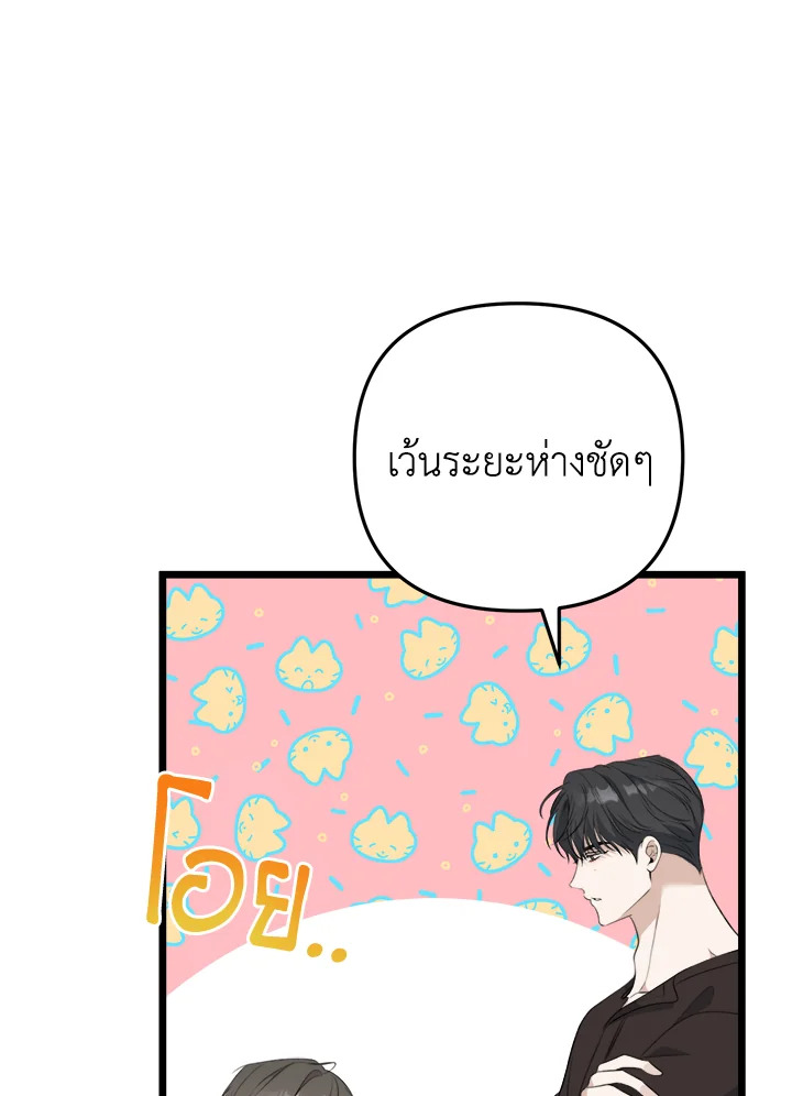 หน้า 115