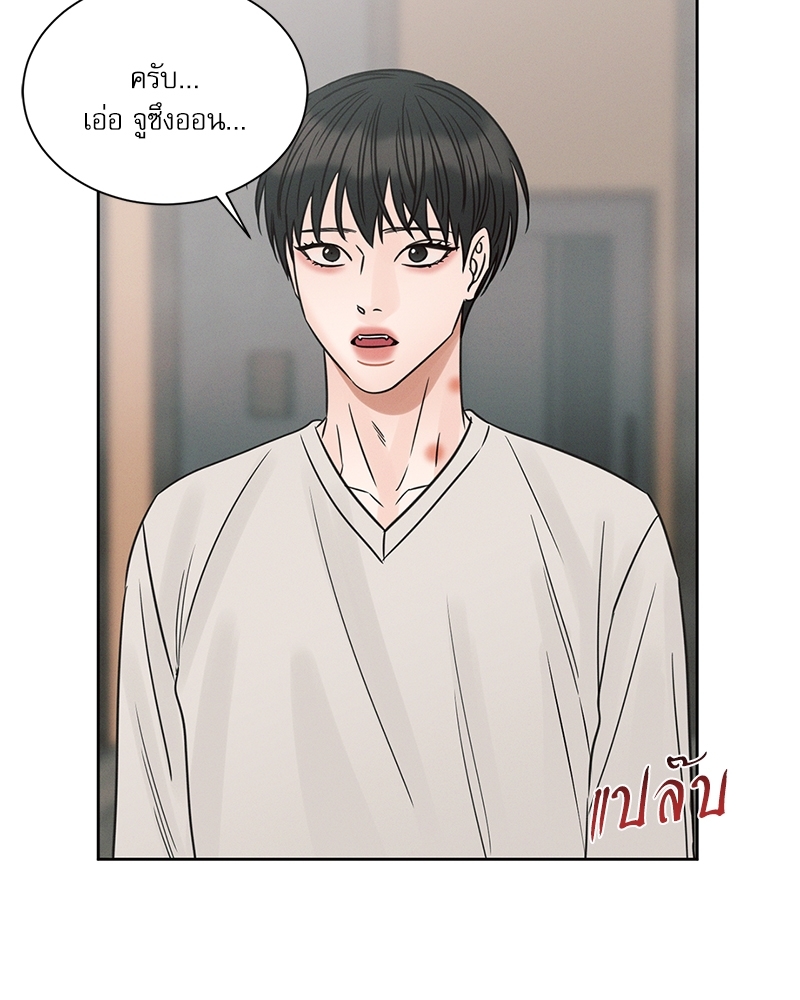 หน้า 66